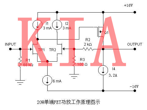 場(chǎng)效應(yīng)管單端甲類功放電路分享-KIA MOS管