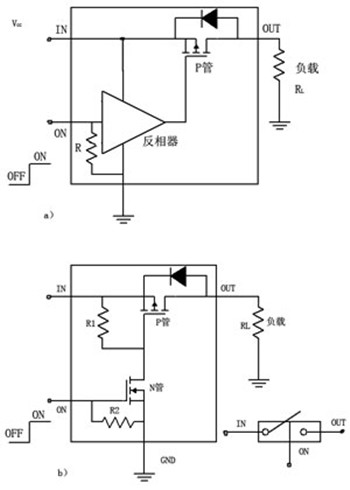負載開關電路,MOSFET負載開關,電路原理圖-KIA MOS管