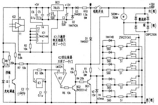 有刷控制器,電動車控制器,接線