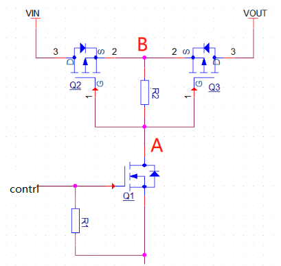 充電mos管,雙向充電