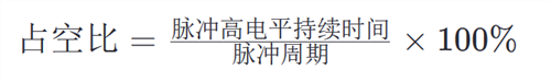 占空比計算公式,pwm占空比詳解-KIA MOS管
