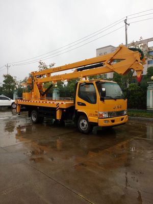 西安網國五高空車廠家價格_供應信息_中國農業機械網